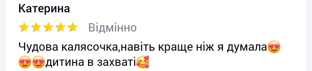 Коляска для ляльки пластмасова Metr+ 0818,коляска для кукол тросточка