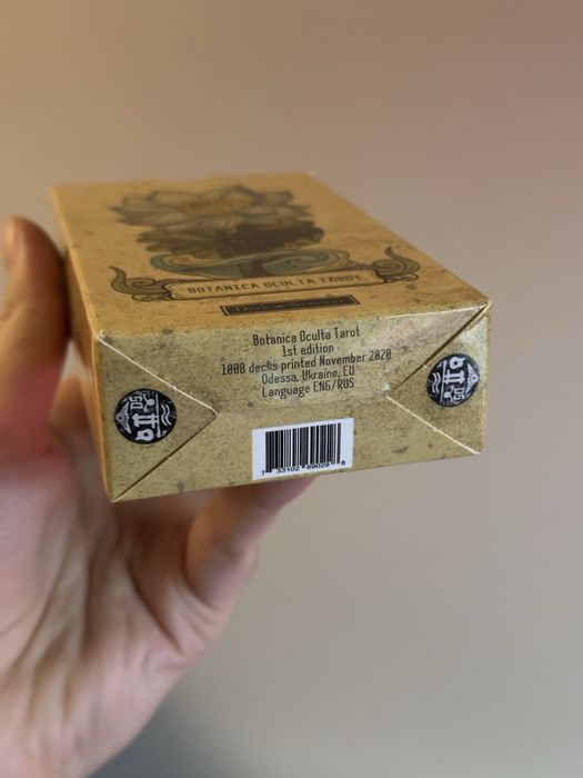 Ботанічне таро від dark synevyr