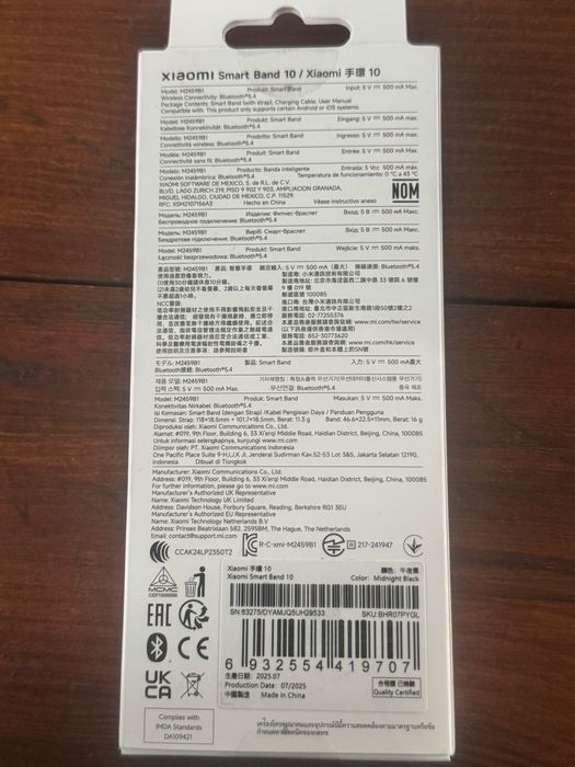 Xiaomi Smart Band 10 Midnight Black