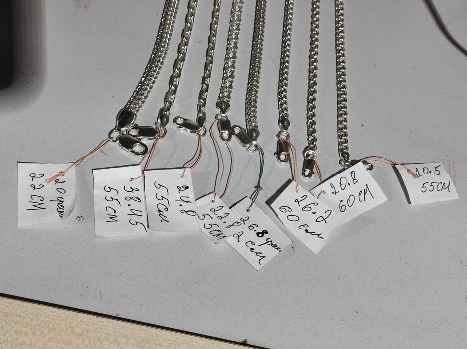 Цепочки серебро 925 в наличии новое