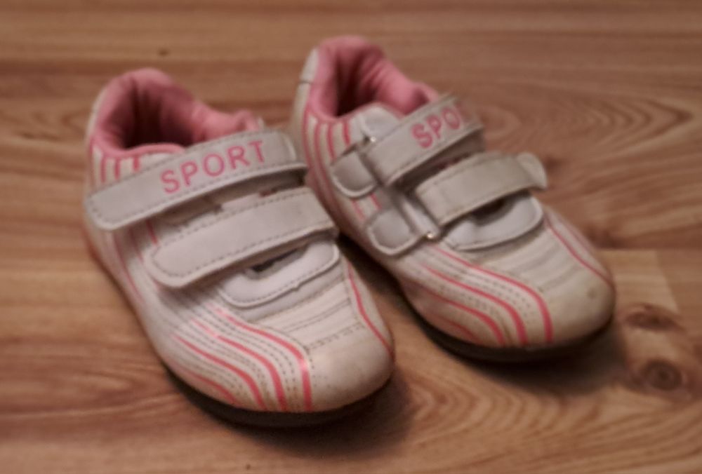 Buty sportowe, adidasy rozm 26