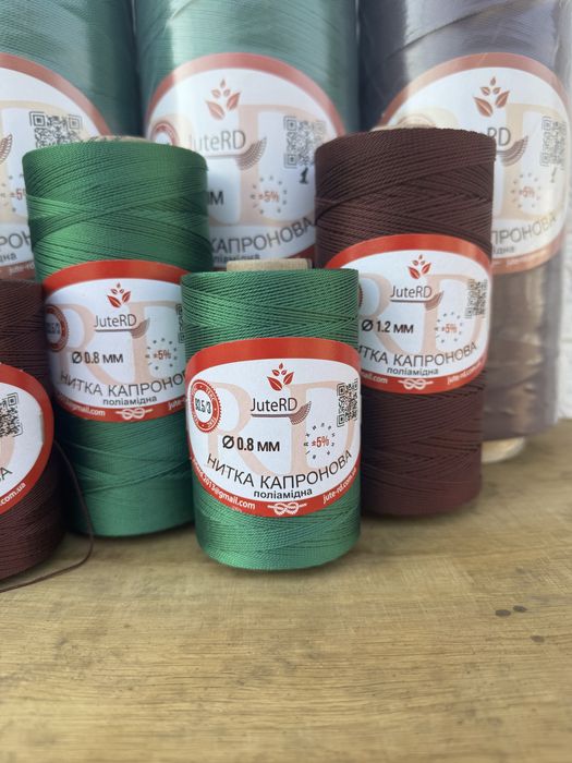 Капронова нитка 0,8 та 1,2 мм