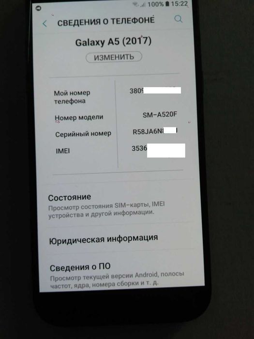 Samsung Galaxy A5 NFC гарний стан, новий АКБ