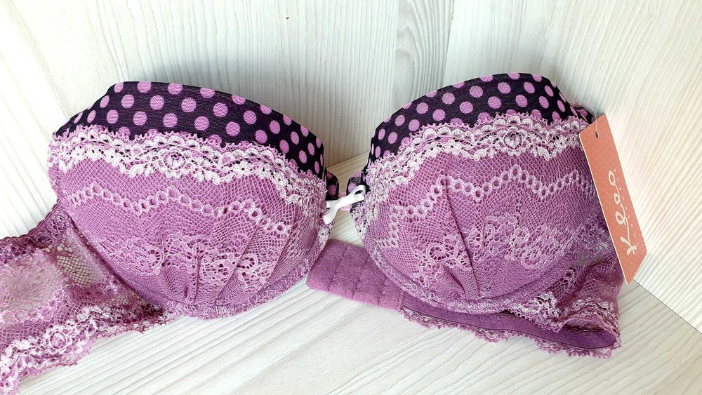 Бюстгалтер с пушапом