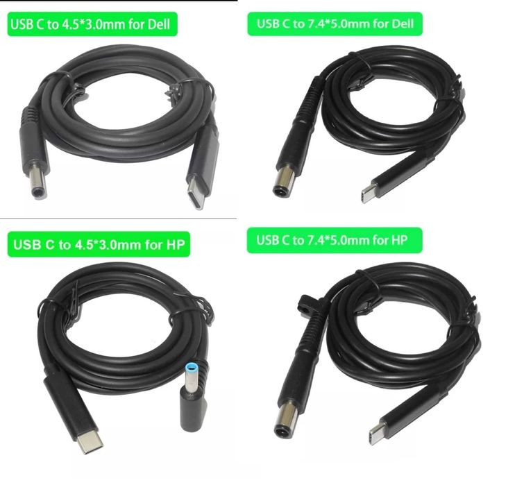 Кабель USB-C на DC PD до 100W для ноутбука Dell ASUS Lenovo HP Acer