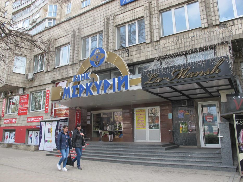 Консультация логопеда,дефектолога,нейрпсихолога