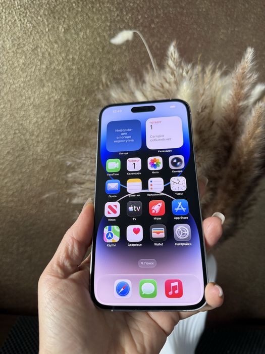 Iphone 14 Pro max 128gb Silver айфон