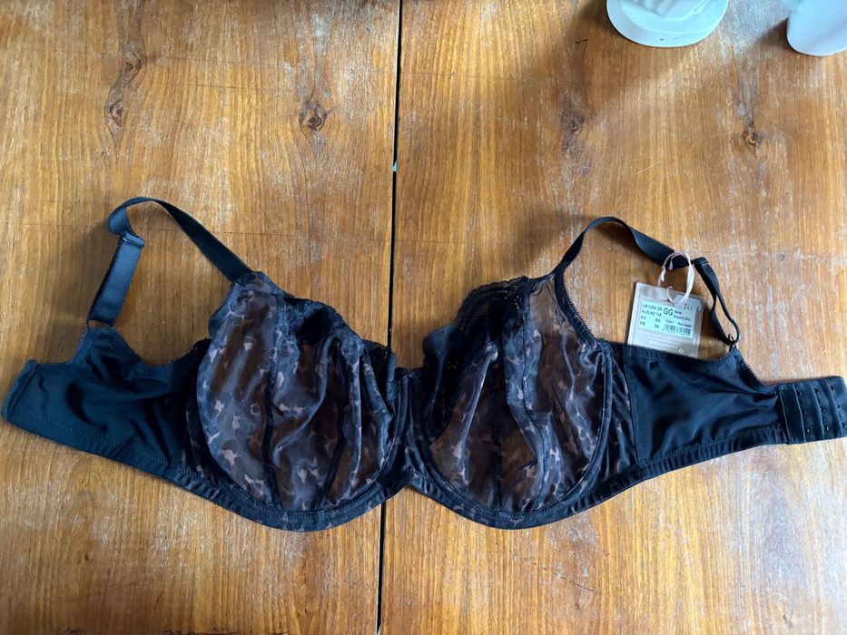 Biustonosz stanik Panache Nina  leopard panterka 80GG