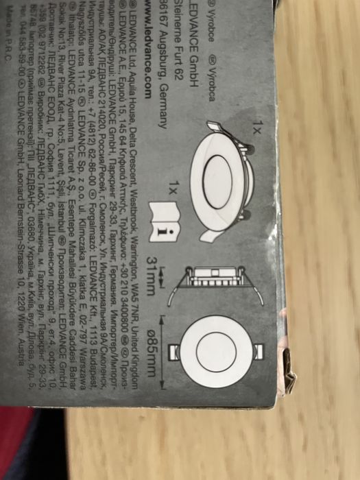 2x Oprawa podtynkowa LEDVANCE SMART+ WiFi Orbis Downlight Slim 8,5 cm