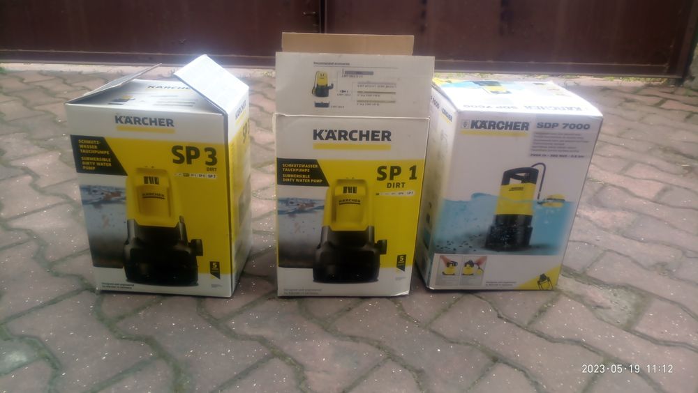 Дренажный насос KARCHER(КЕРХЕР))