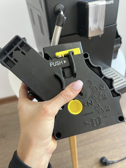 Кавомашина Philips HD 8831