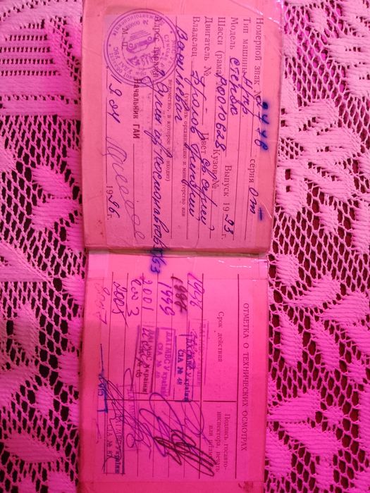 Продасться Автомобільний  причеп степок.