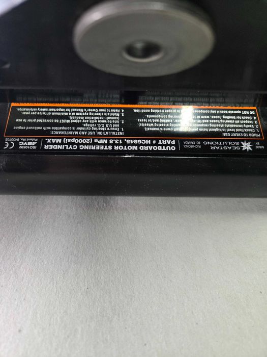 ster hydrauliczny do łodzi SeaStar HC6845 13,8Mpa