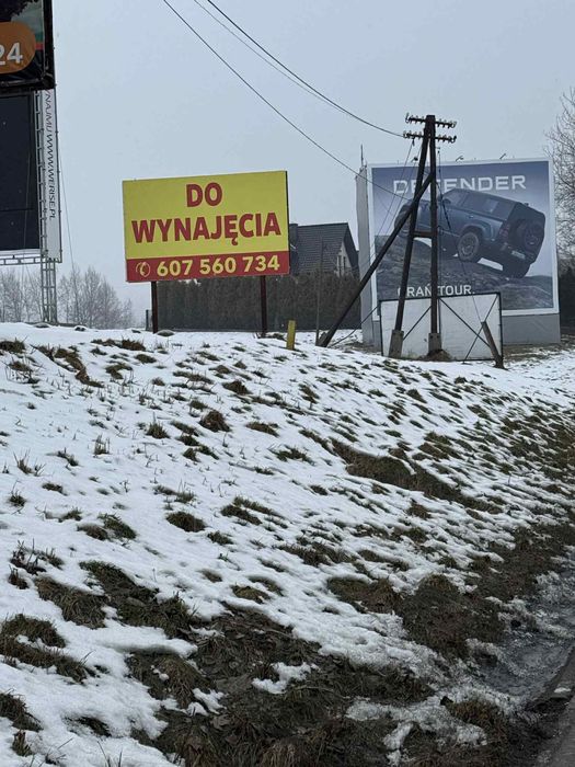 Reklama do wynajęcia