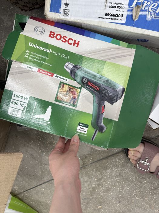Продам технічний фен Bosh  universal Heat 600
