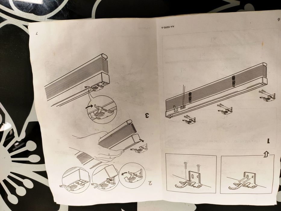 Жалюзі алюмініеві Ikea