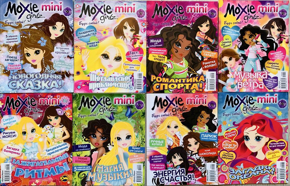 Колекційні видання Witch, Winx, Moxie, Губка боб