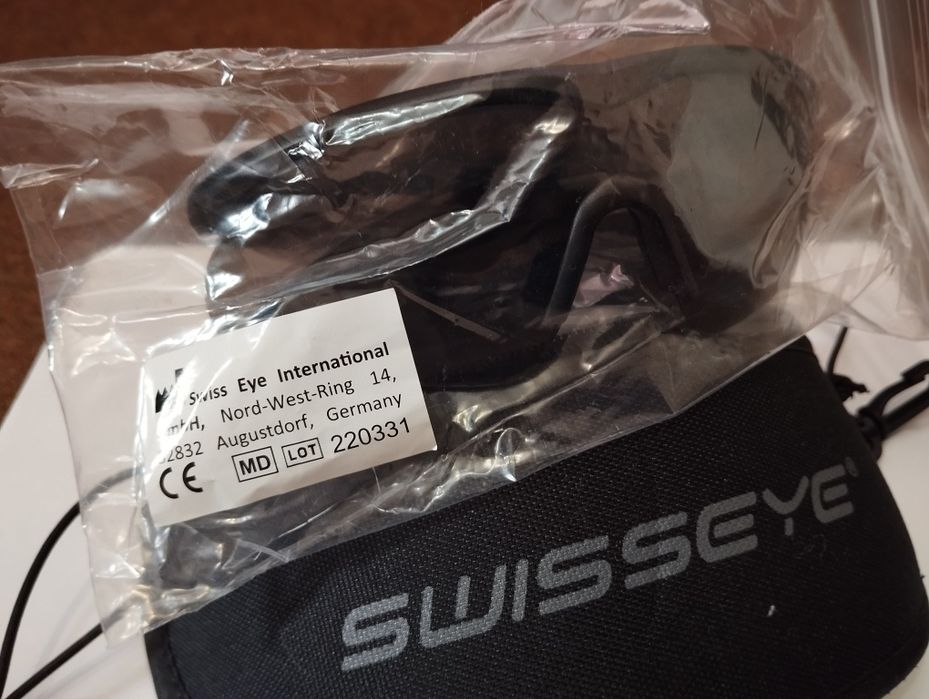 Очки баллистические