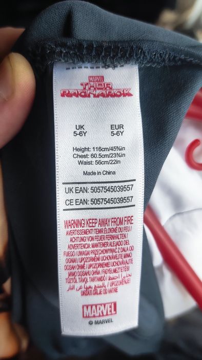 Костюм Тора детский