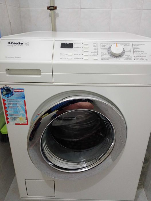 Ремонт пральних машин Херсон