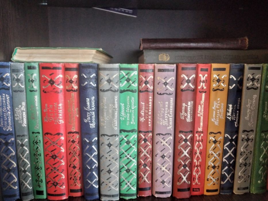 Продам книги, Библиотека приключений,А.Толстой,