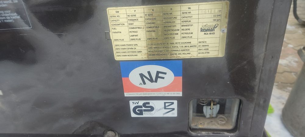 Автономный обогреватель zibro