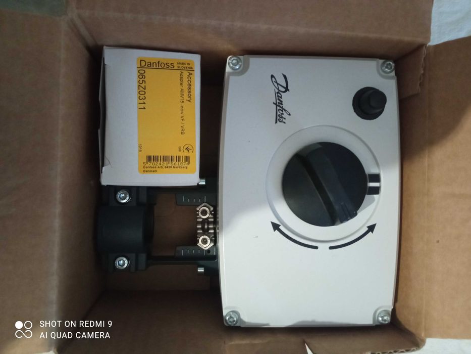 Електропривід Danfoss AMV35 - 082G3021, з клапаном