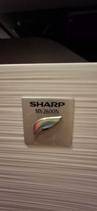 Drukarka, ksero Sharp A3