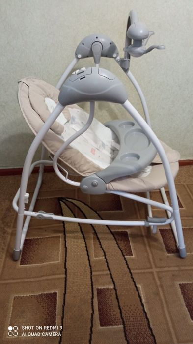 Укачивающий центр