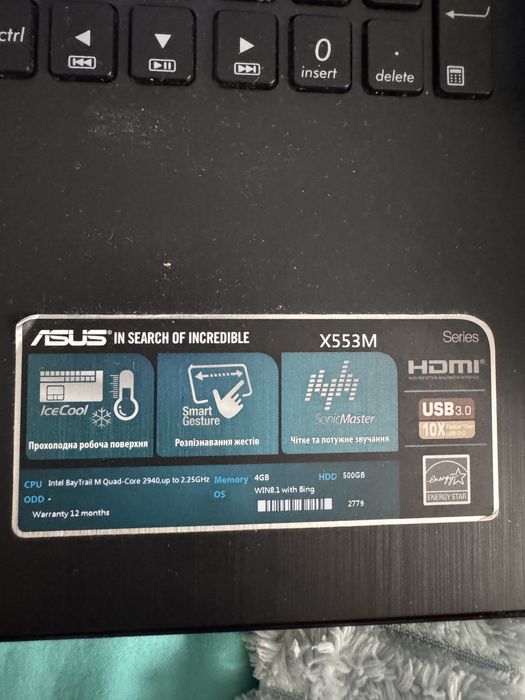 Продам ноутбук Asus X553M