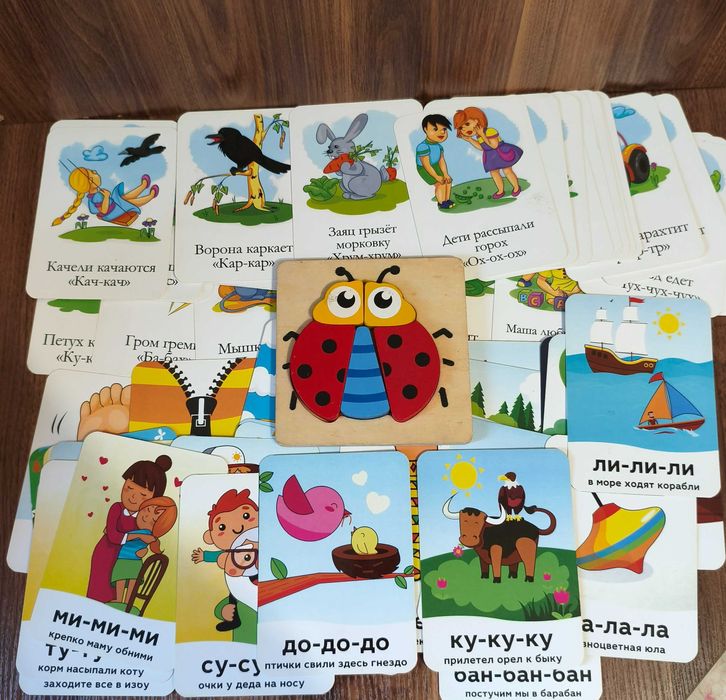 Іграшка вкладиш, сортери, брязкальце, перегони, пазл, розвиток мови