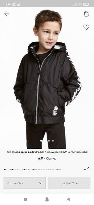 Kurtka,wiatrówka H&M  r.122/128