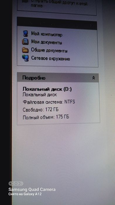 Компьютер+стол+монитор+клавиатура и мышью
