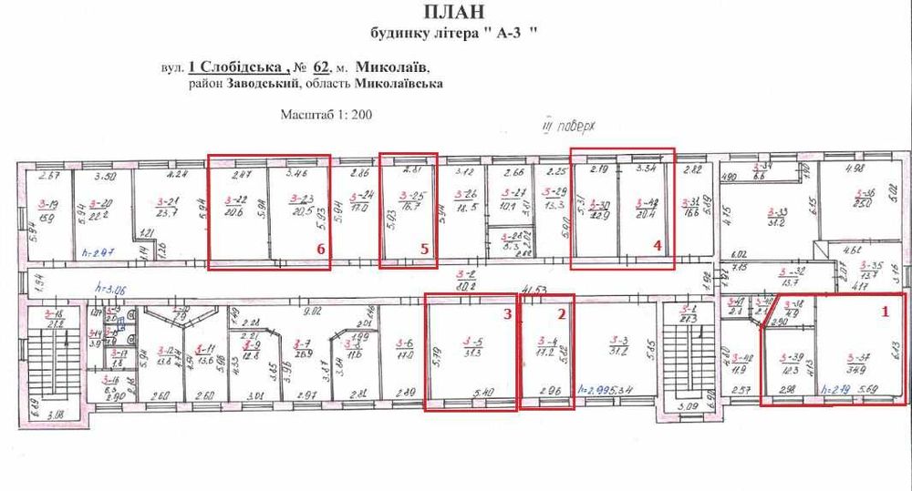 Здаю офісні приміщення, Центр, Погранична / 1 Слобідська. Ц5