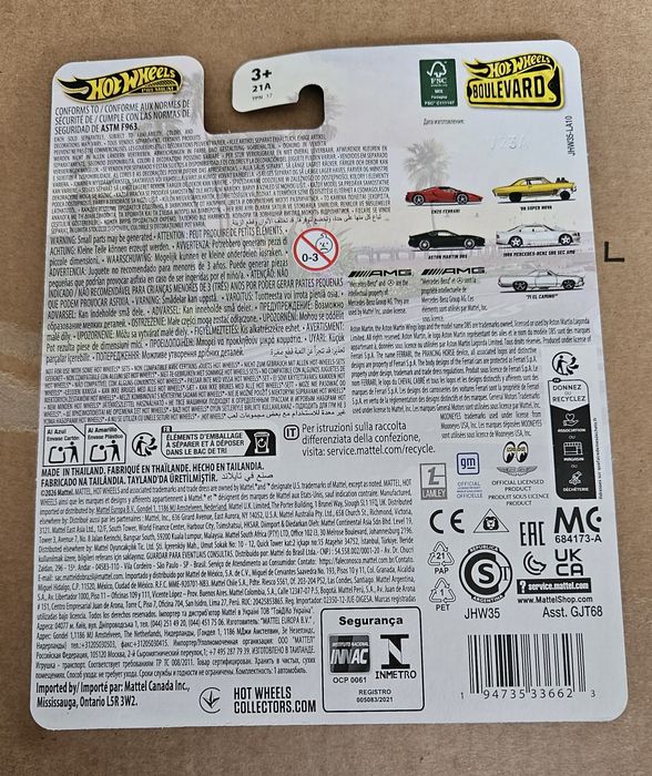 Super Nova Boulevard Hot Wheels Premium