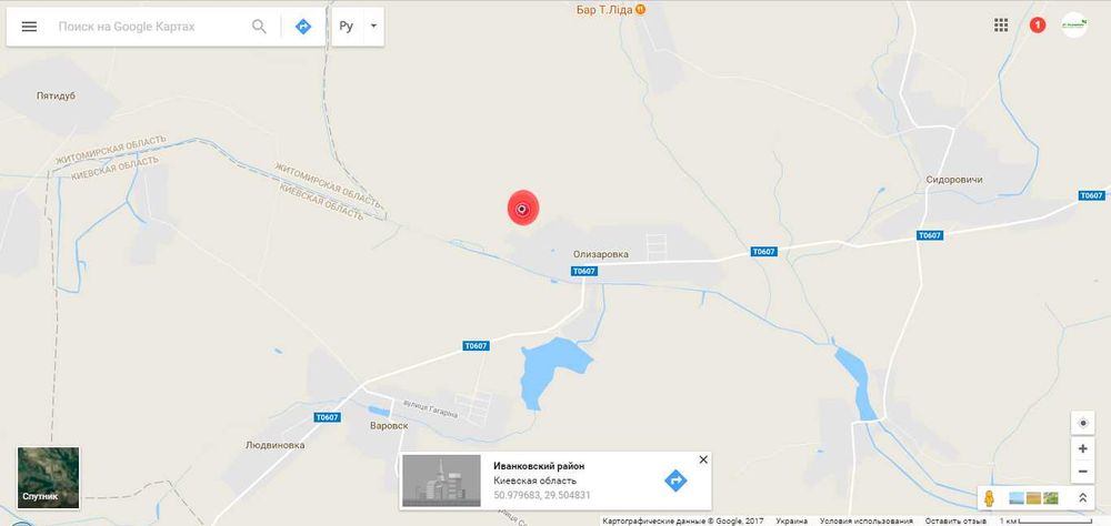 Земельный учаток под дачу 12 соток