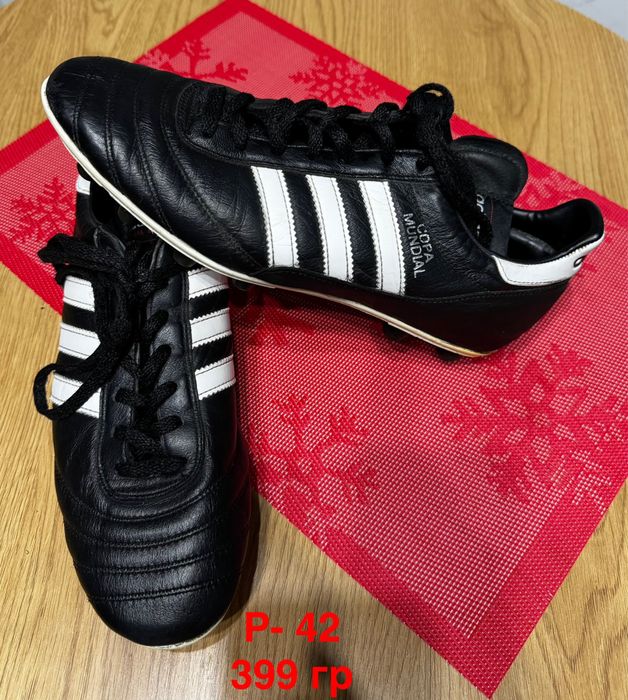 Футбольные бутсы 42/43/44