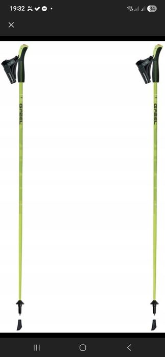 Kijki Kije Nordic Walking GABEL Light NCS 125 cm