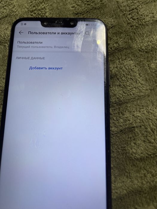 Huawei Ine-lx1 p smart +