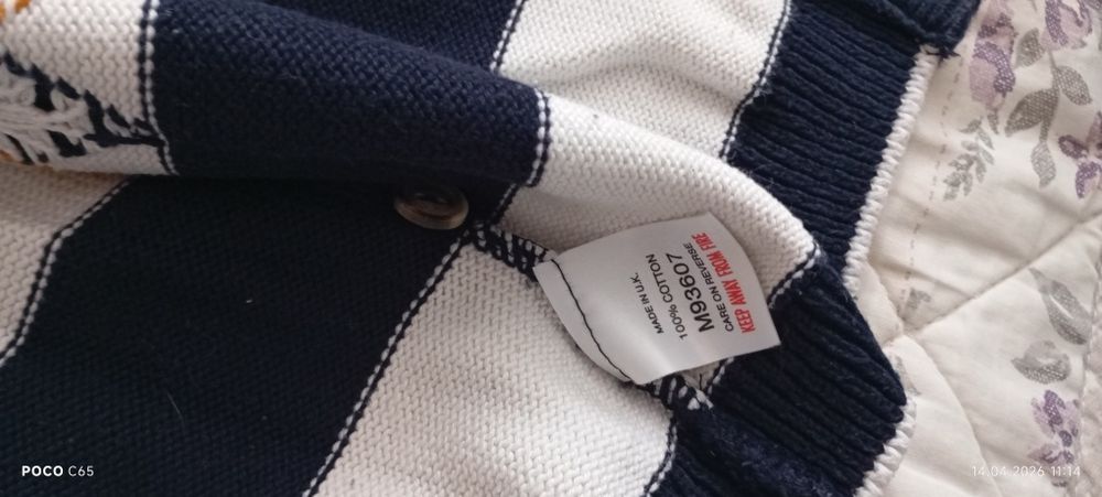 Sweter chłopięcy zapinany 110-116 plus koszula