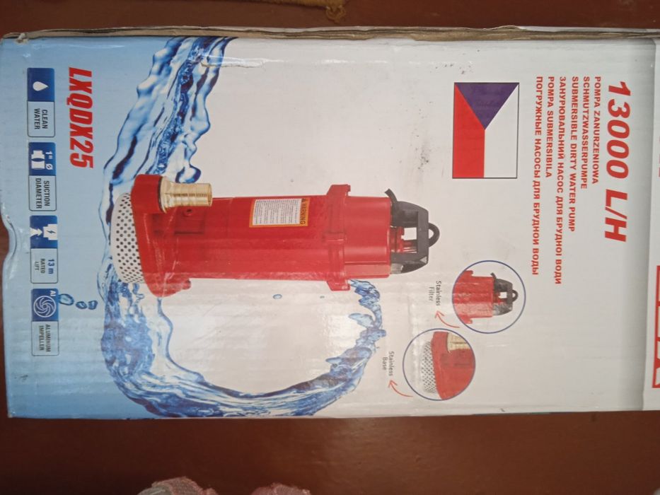Насос погружний водяний