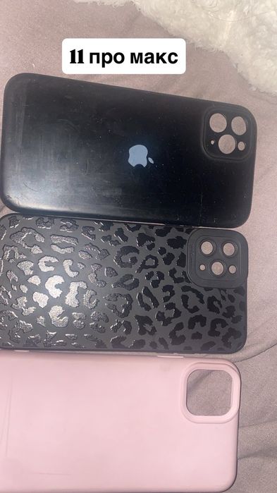 Продам чехл для  айфонів