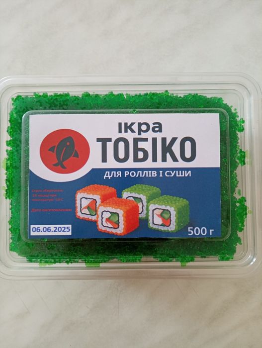Икра мойвы, масаго, тобико от 500 грамм.