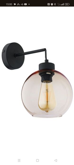 Kinkiet Cubus bursztyn 4135