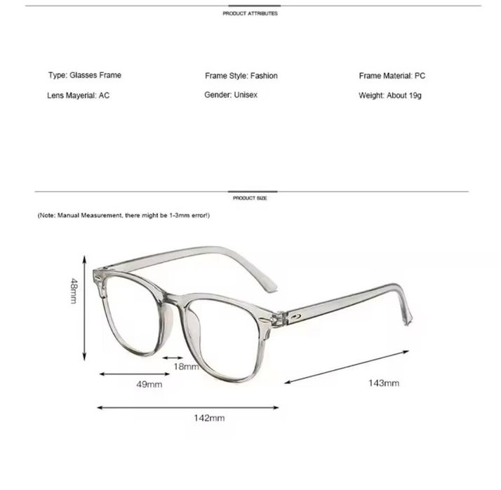 Окуляри з захистом від ультрафіолету для роботи за комп'ютером, імідже