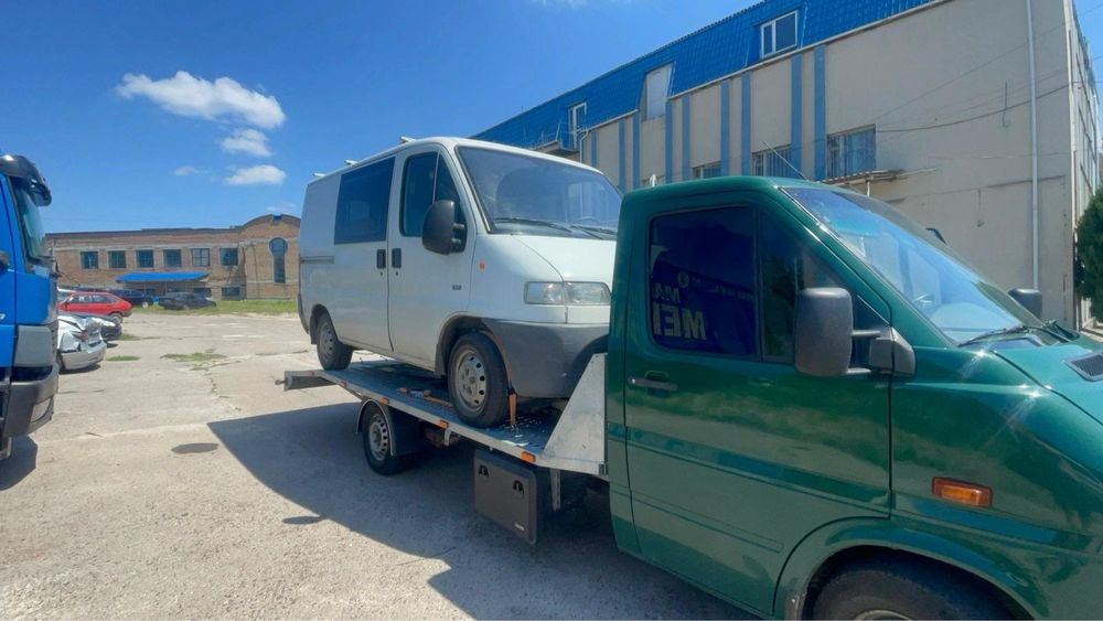 Послуги Евакуатора Полонне