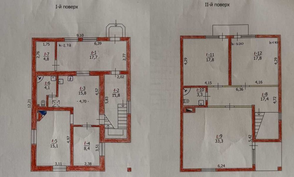 Продам будинок. Вишенки. Проців. 22км  поруч з Дніпром.
