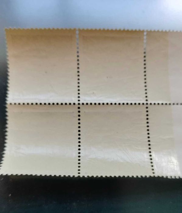 Quadra de selos novos de 80 reis - D. Manuel II - Portugal - 1910