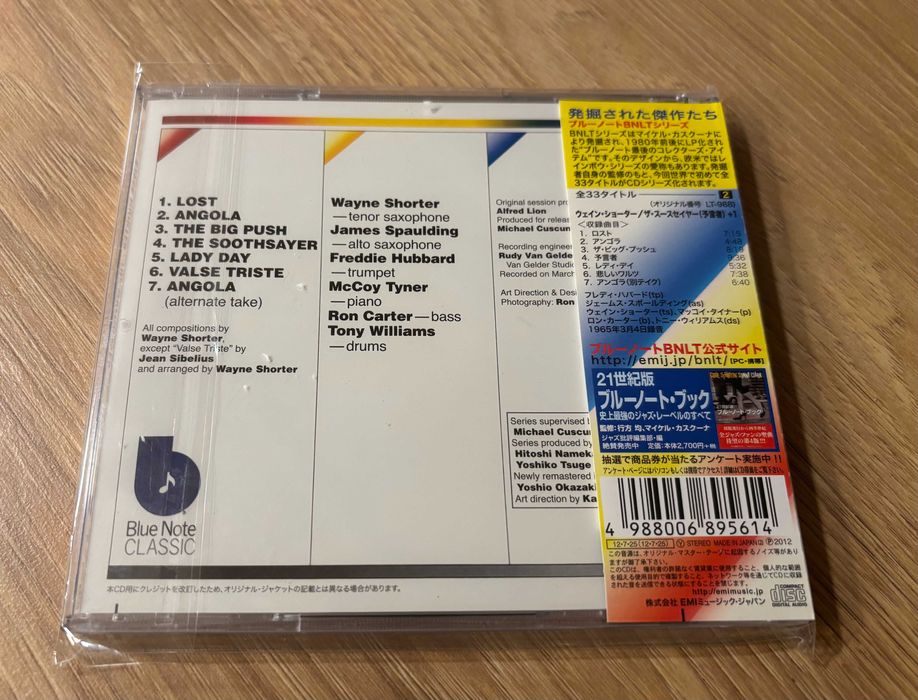 WAYNE SHORTER - The Soothsayer - JAPAN CD - Hubbard, Tyner, Williams