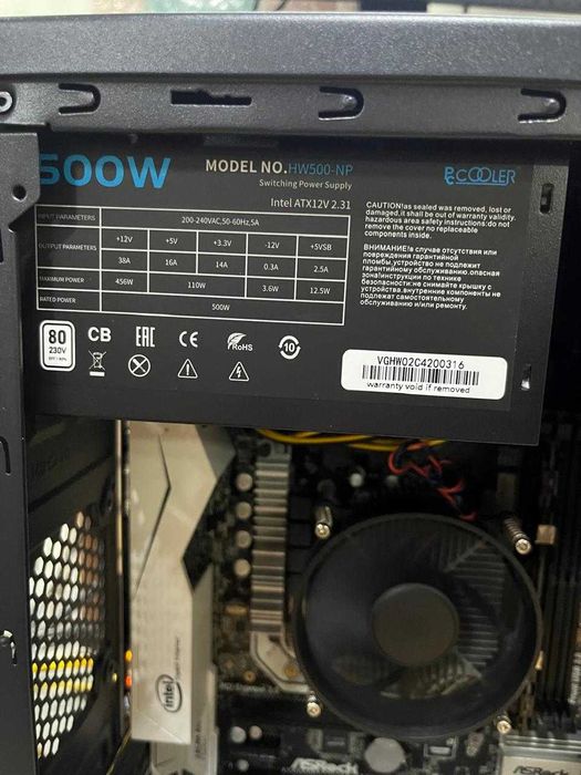 Продам системний блок ASRock B250M Pro4/i3-6100/DDR4-2133 8192MB